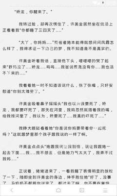 亚游ag官方网站